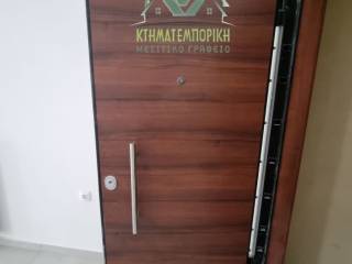 Πόρτα ασφαλείας