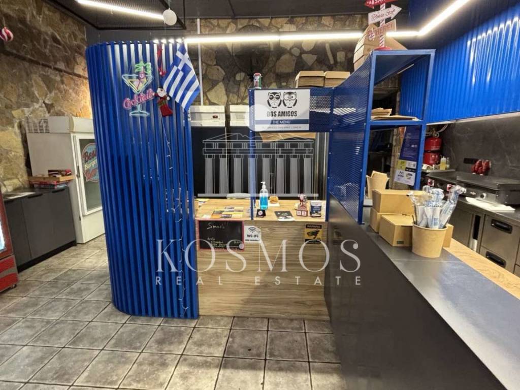 Εσωτερικοι χώροι