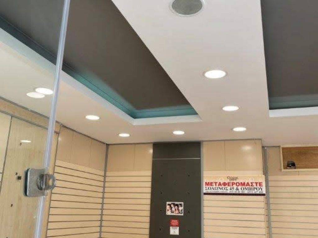 Εσωτερικοι χώροι