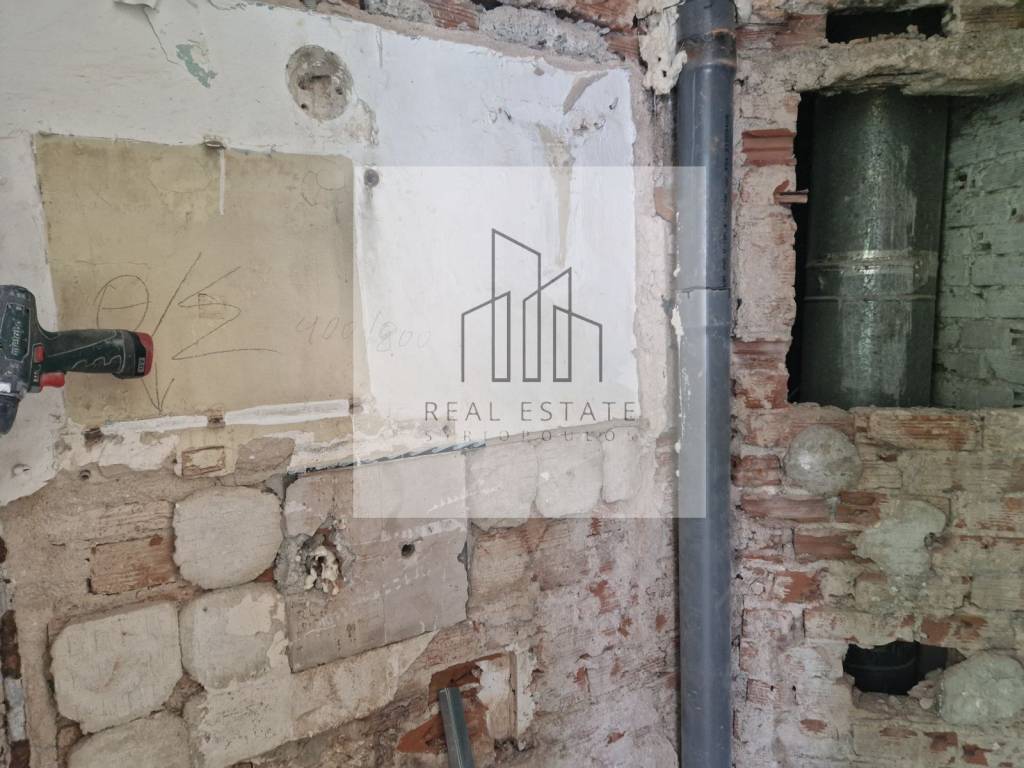 Ολική Ανακατασκευή