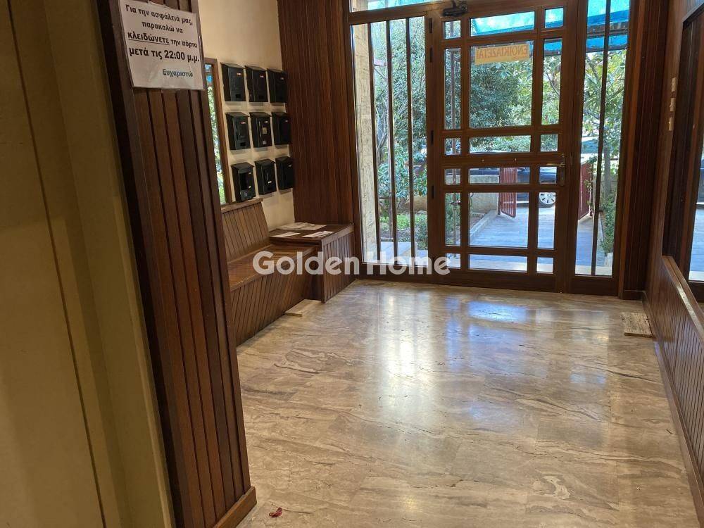 Κοινόχρηστος Χώρος