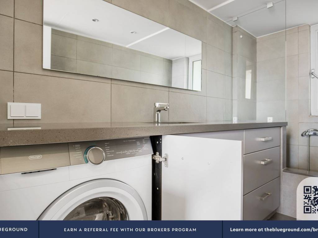 Washer/Dryer in Apartment