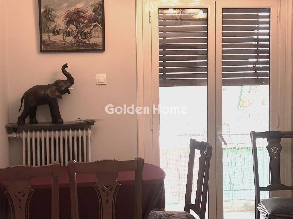 Τραπεζαρία