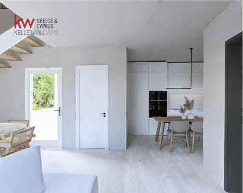 Τραπεζαρία