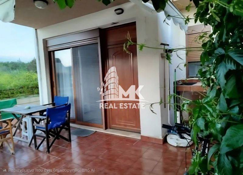 Εξωτερικός χώρος