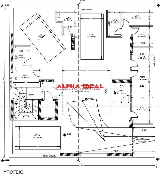 Εσωτερικοι χώροι