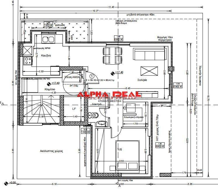 Εσωτερικοι χώροι