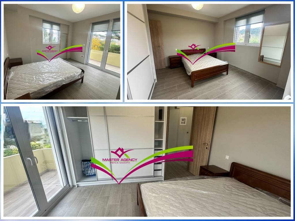 ΥΠΝΟΔΩΜΑΤΙΟ 2