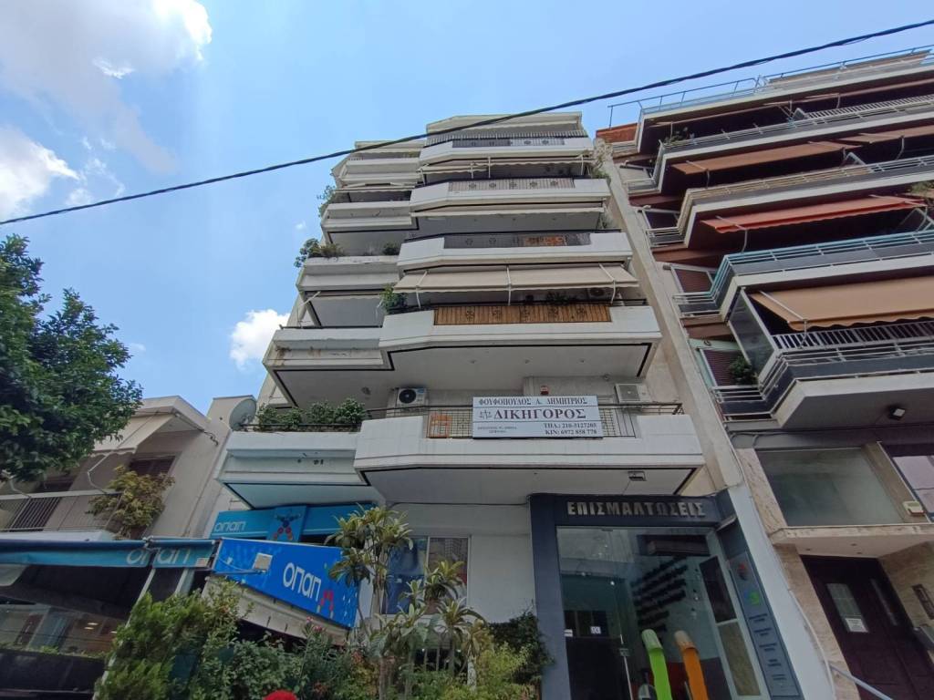 Πρόσοψη Kτiρίου