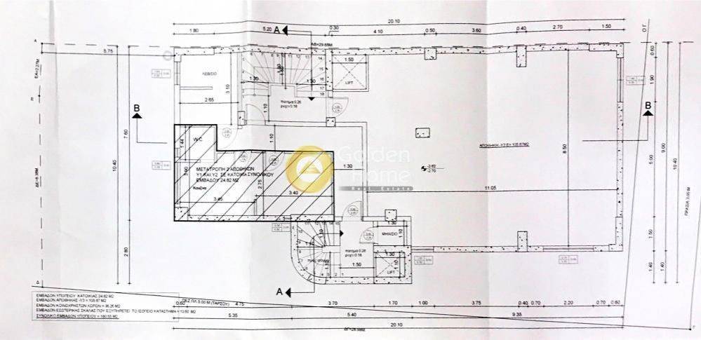 Ανελκυστήρας