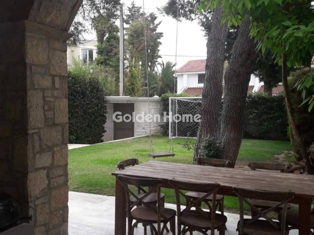 Εξωτερικός Χώρος