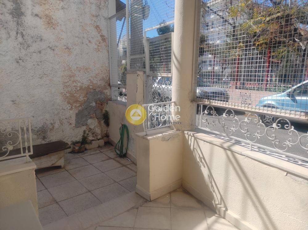 Εξωτερικός Χώρος