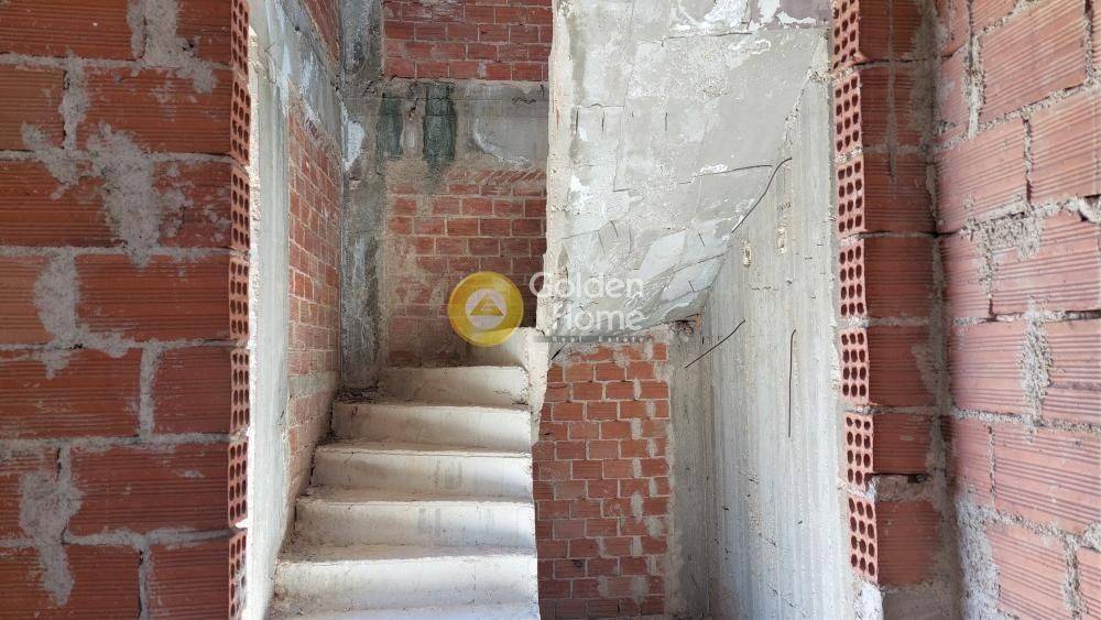 Βοηθητικός Χώρος