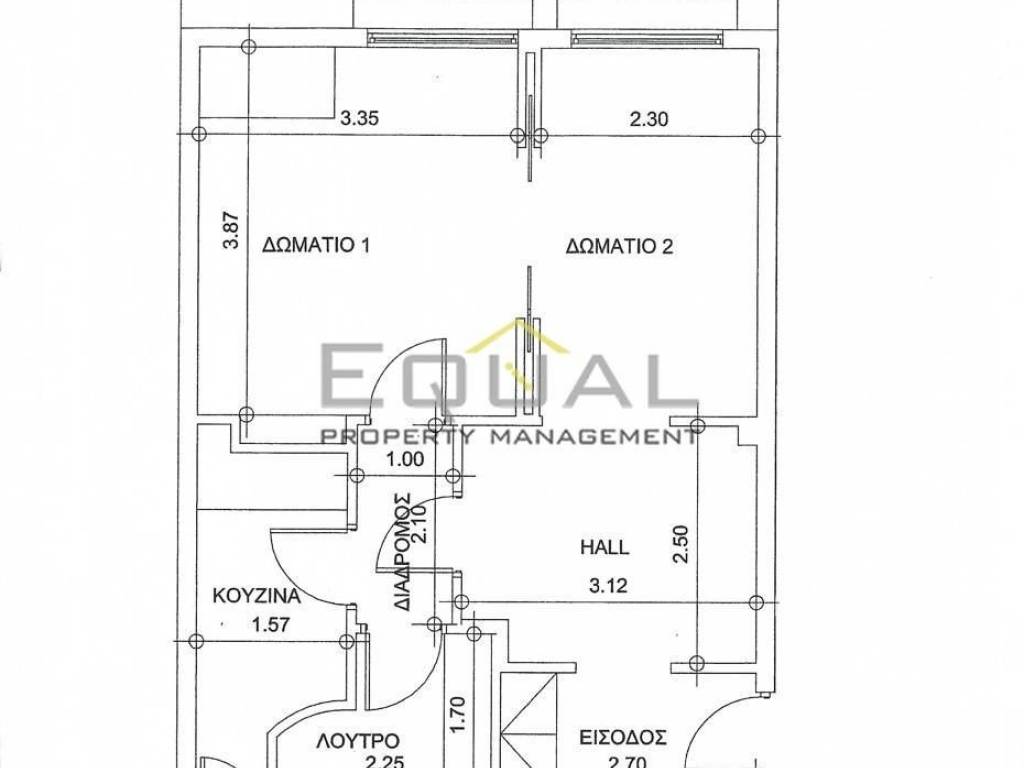 Εσωτερικοι χώροι