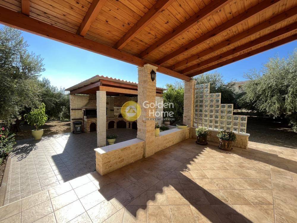 Εξωτερικός Χώρος