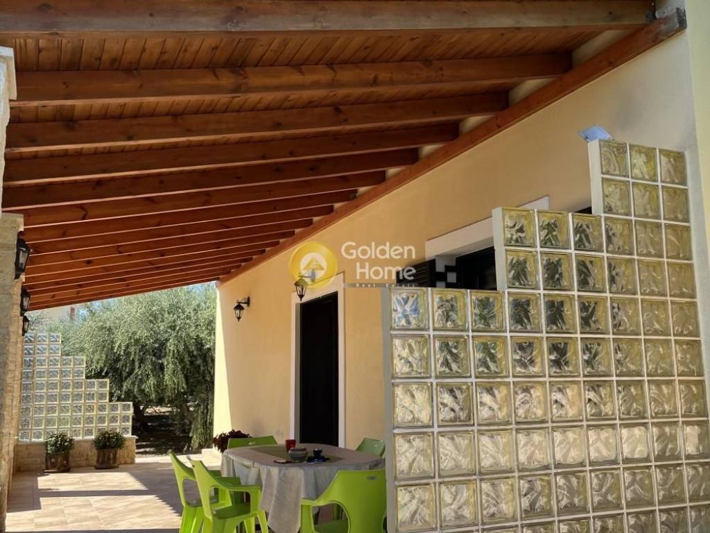 Εξωτερικός Χώρος