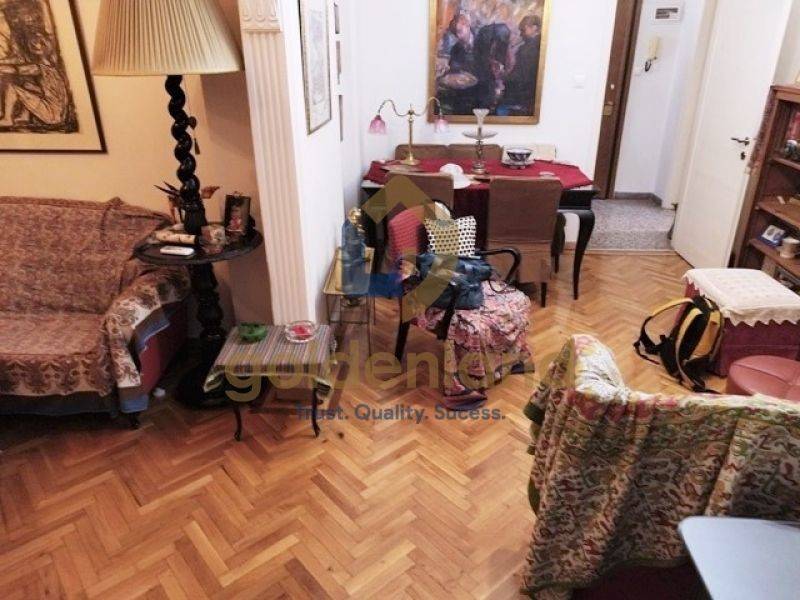 Ύπαρξη ανθρώπου