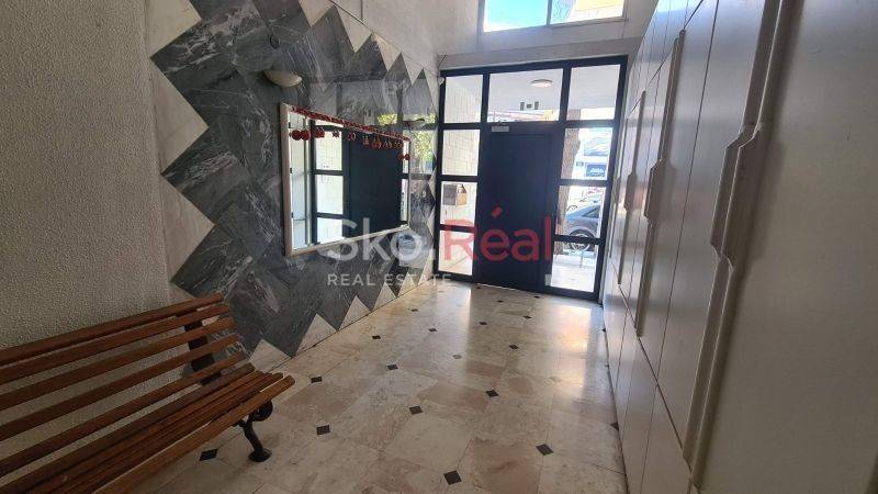 Είσοδος οικοδομής