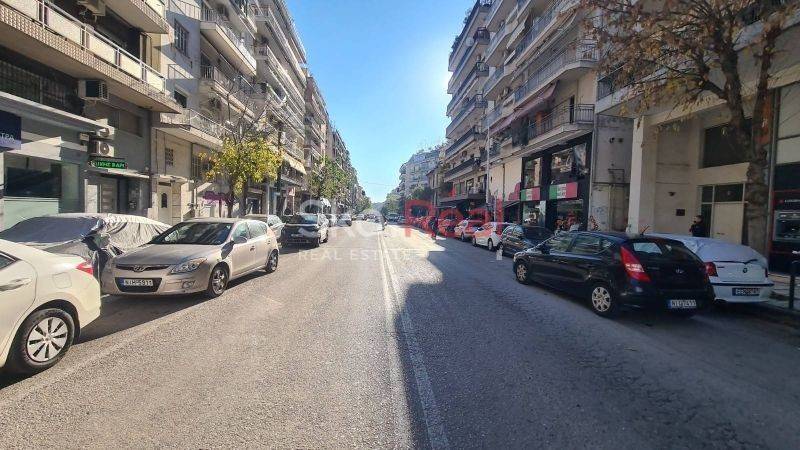 Κεντρικό σημείο