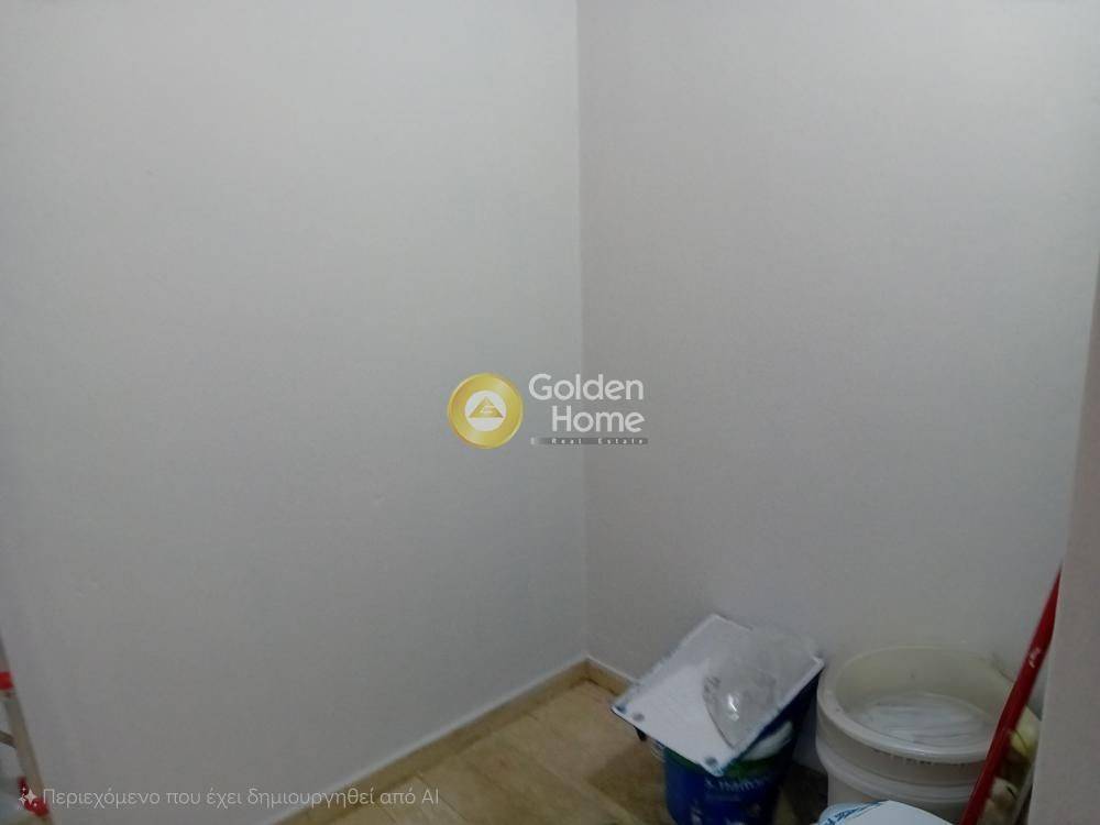 Βοηθητικός Χώρος