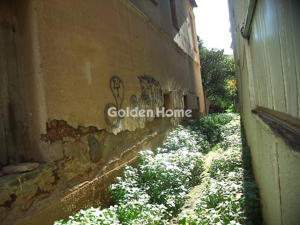 Εξωτερικός Χώρος