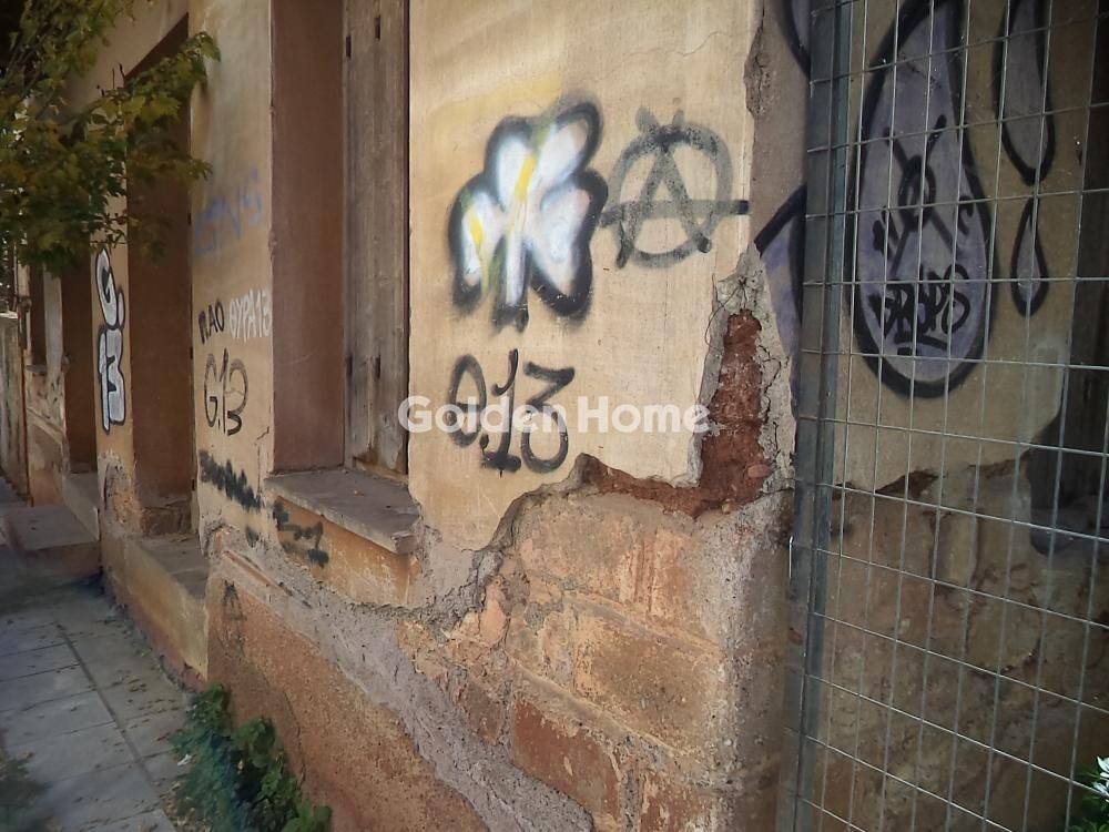 Εξωτερικός Χώρος