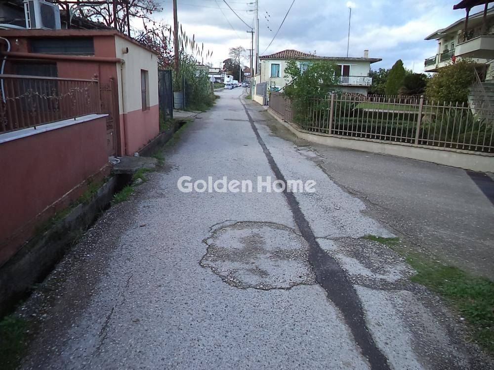 Εξωτερικός Χώρος