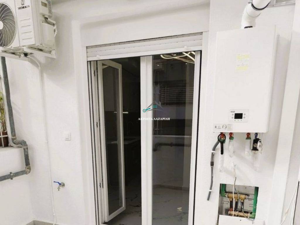 Ατομικό Φυσικό Αέριο