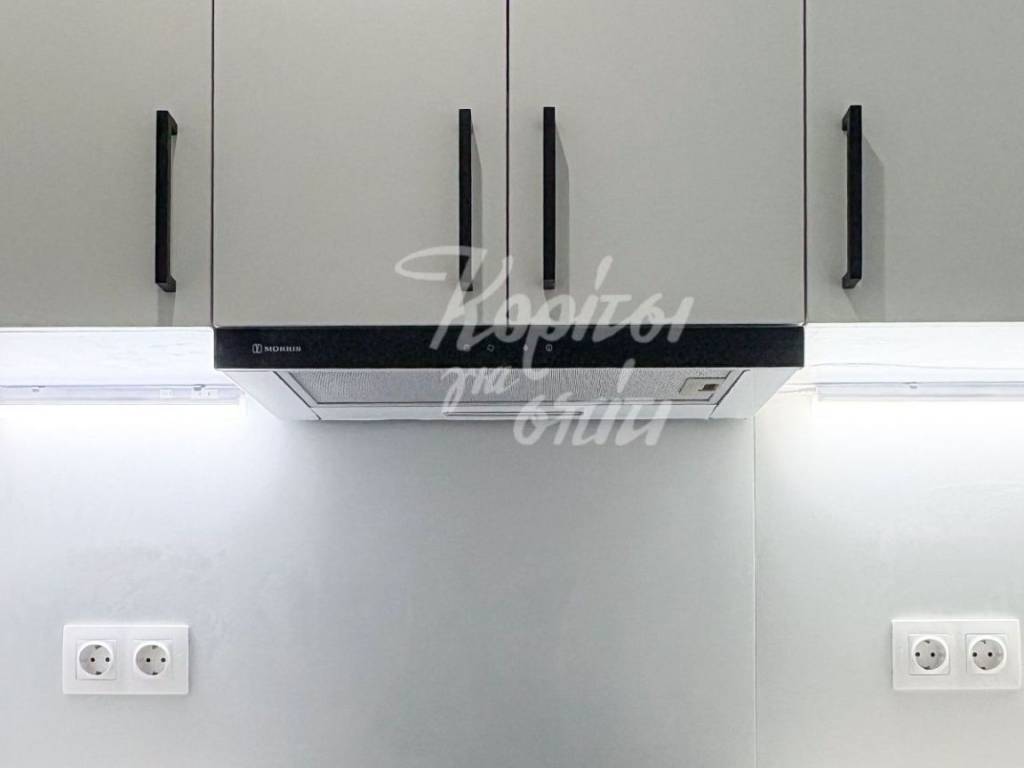 Sygchronos exoplismos koyzinas.