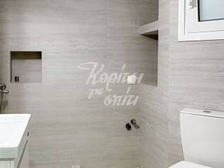 Anakainismeno mpanio me sygchrona eide ygieines kai ntoyziera