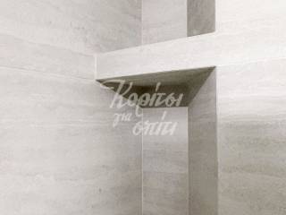 Leitoyrgikes entoichismenes esoches sto ntoys.