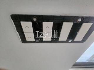 Λεπτομέρειες