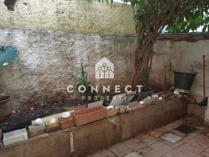 Ύπαρξη ανθρώπου