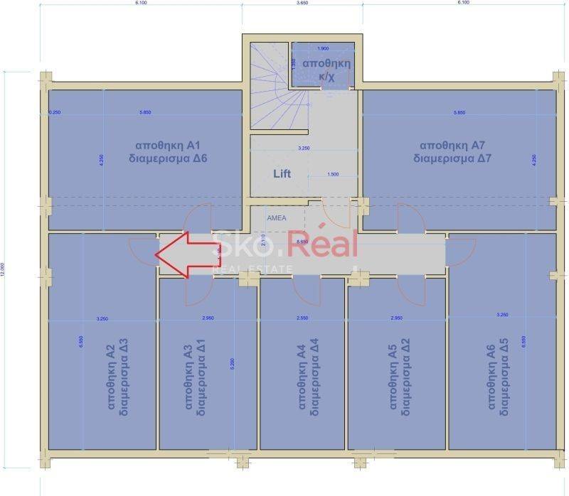 Κάτοψη αποθήκης