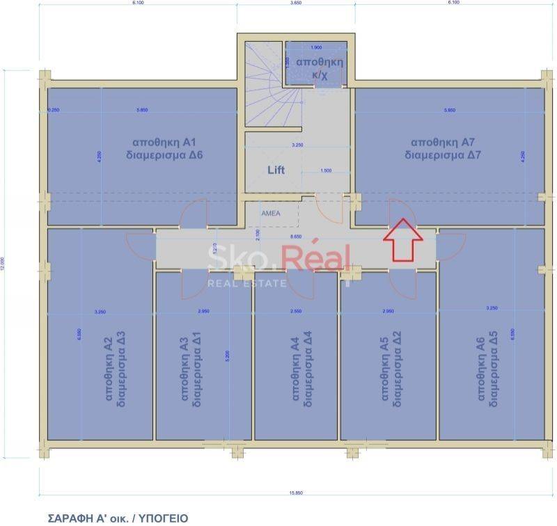 Κάτοψη αποθήκης