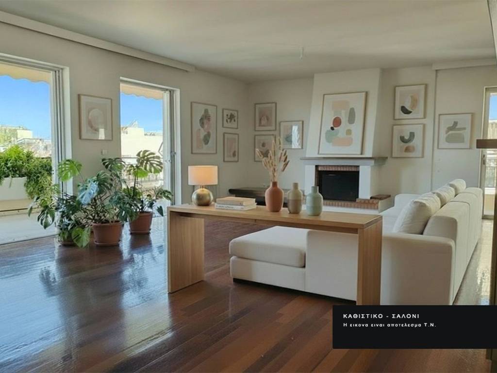 Εσωτερικοι χώροι