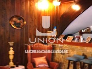 Ύπαρξη ανθρώπου