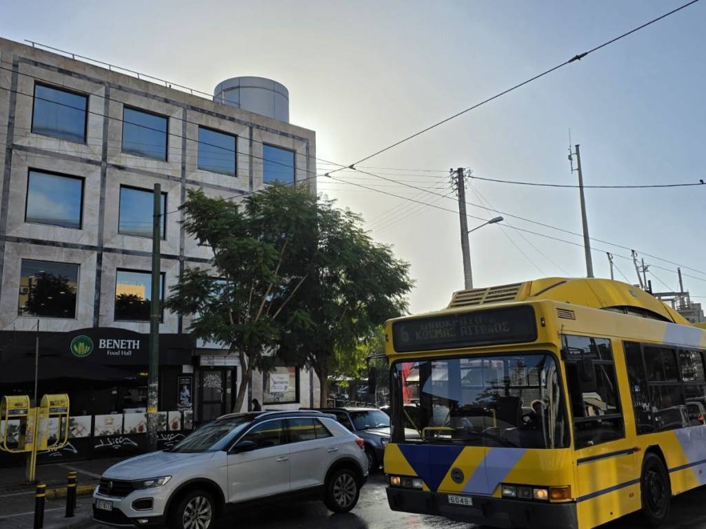 2os &amp; 3os Orophos epi tes Leophoroy Dekeleias