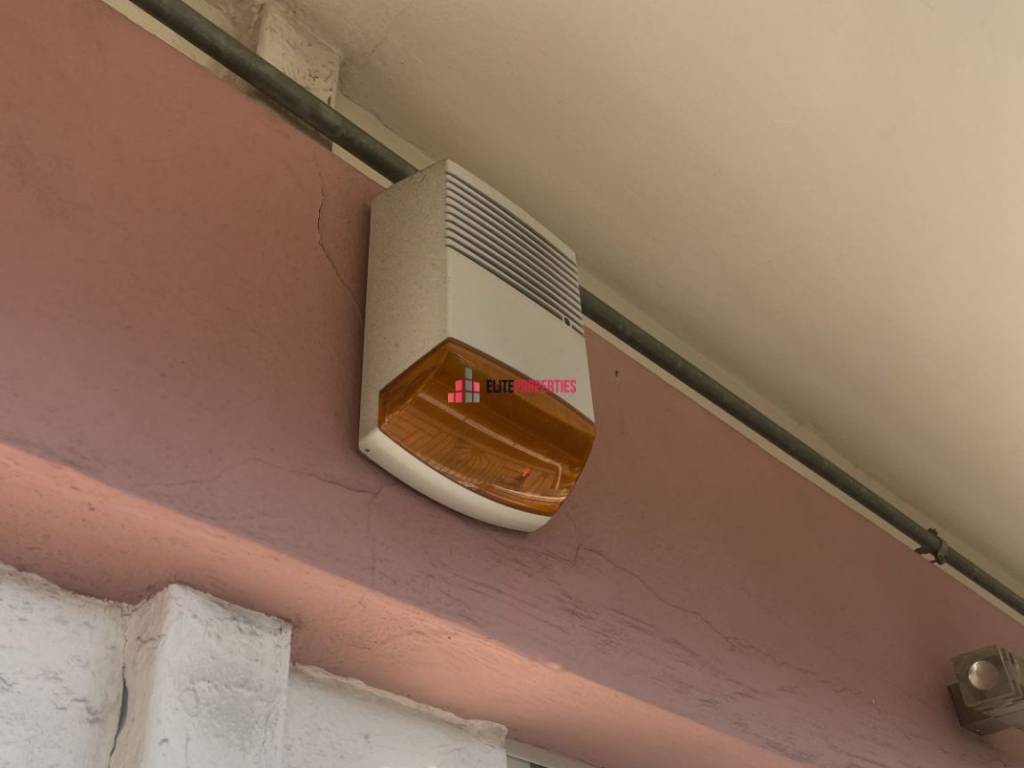 ΣΥΝΑΓΕΡΜΟΣ