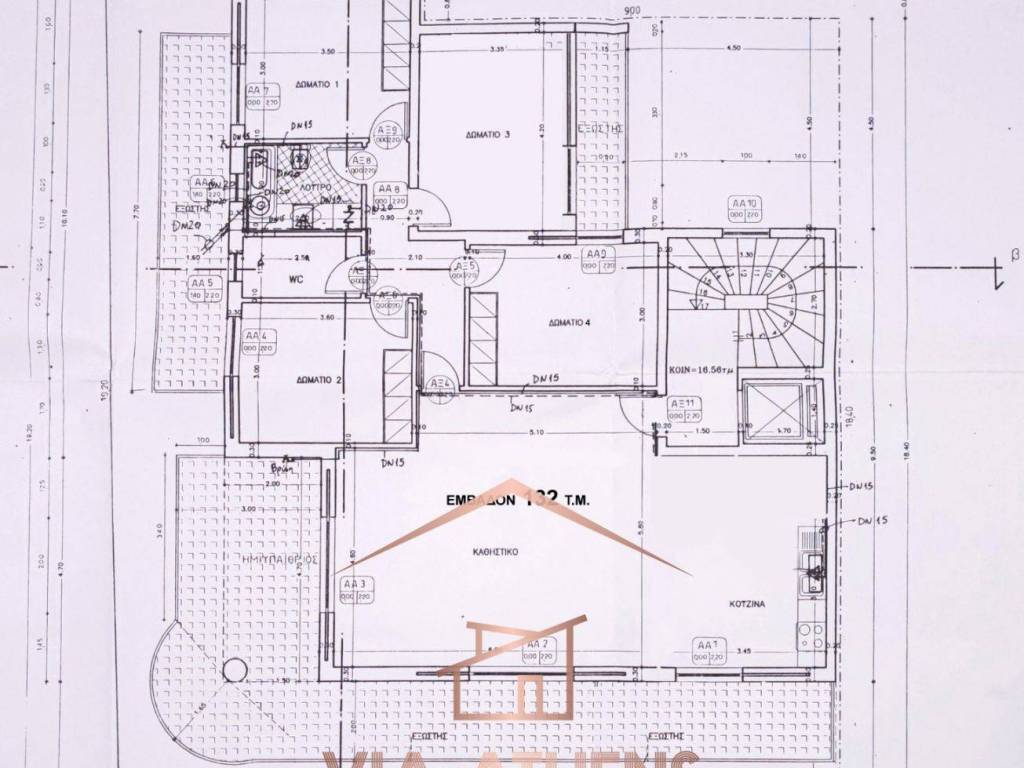 Εσωτερικοι χώροι