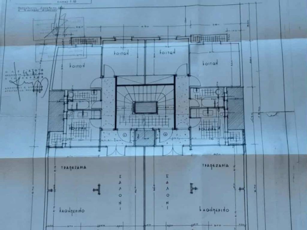 Εσωτερικοι χώροι