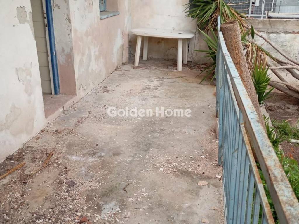 Εξωτερικός Χώρος