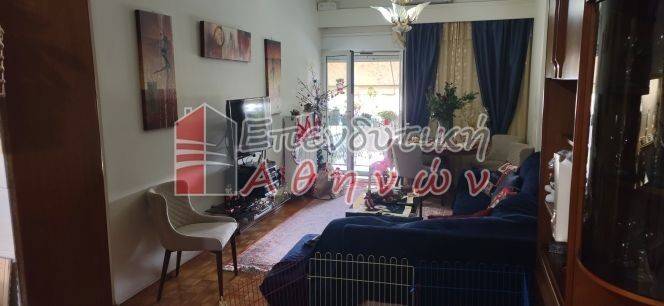 Ύπαρξη ανθρώπου