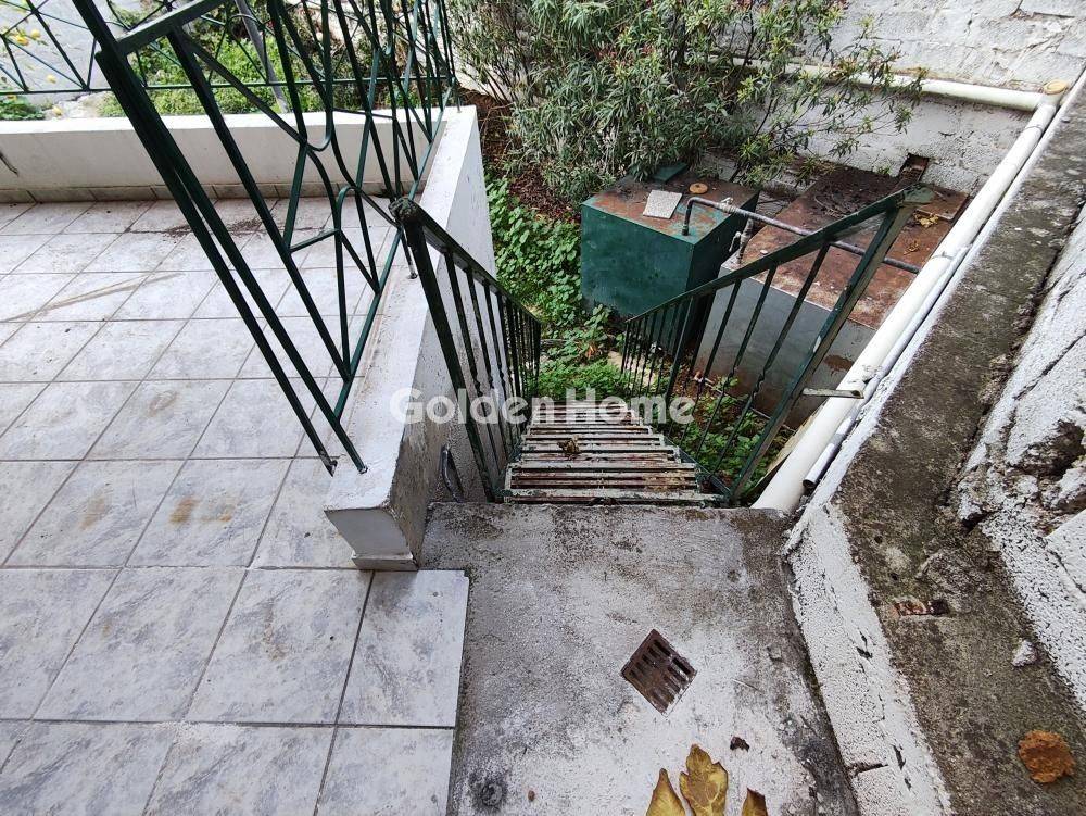 Εξωτερικός Χώρος