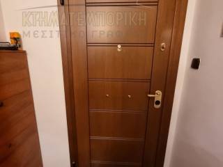 Πόρτα Ασφαλείας