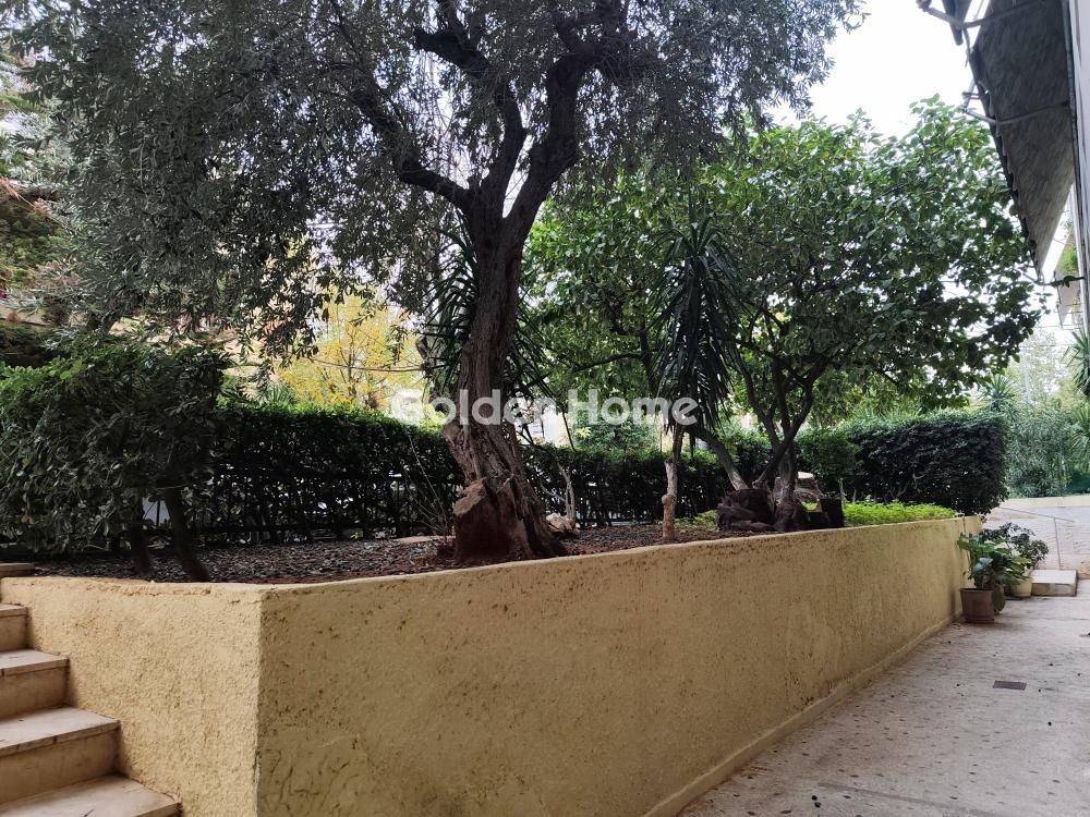 Εξωτερικός Χώρος