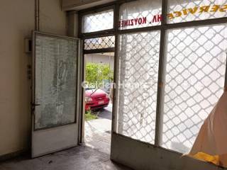 Κυρίως Χώρος