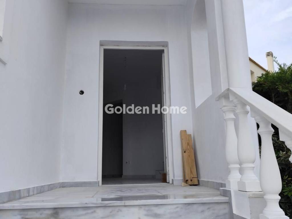 Εξωτερικός Χώρος