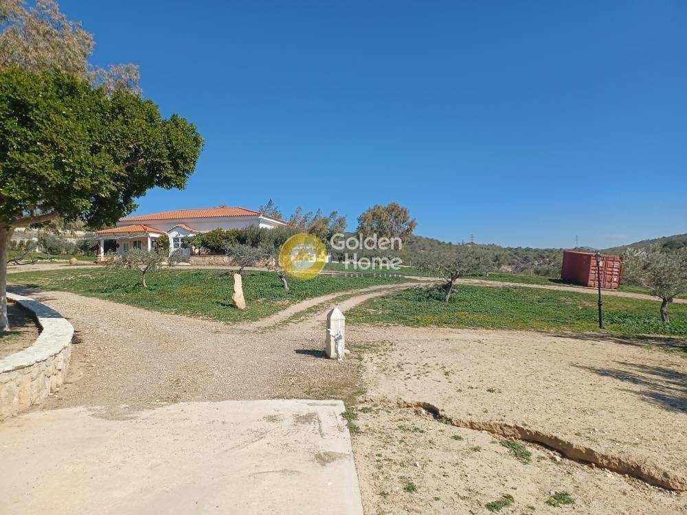 Εξωτερικός Χώρος