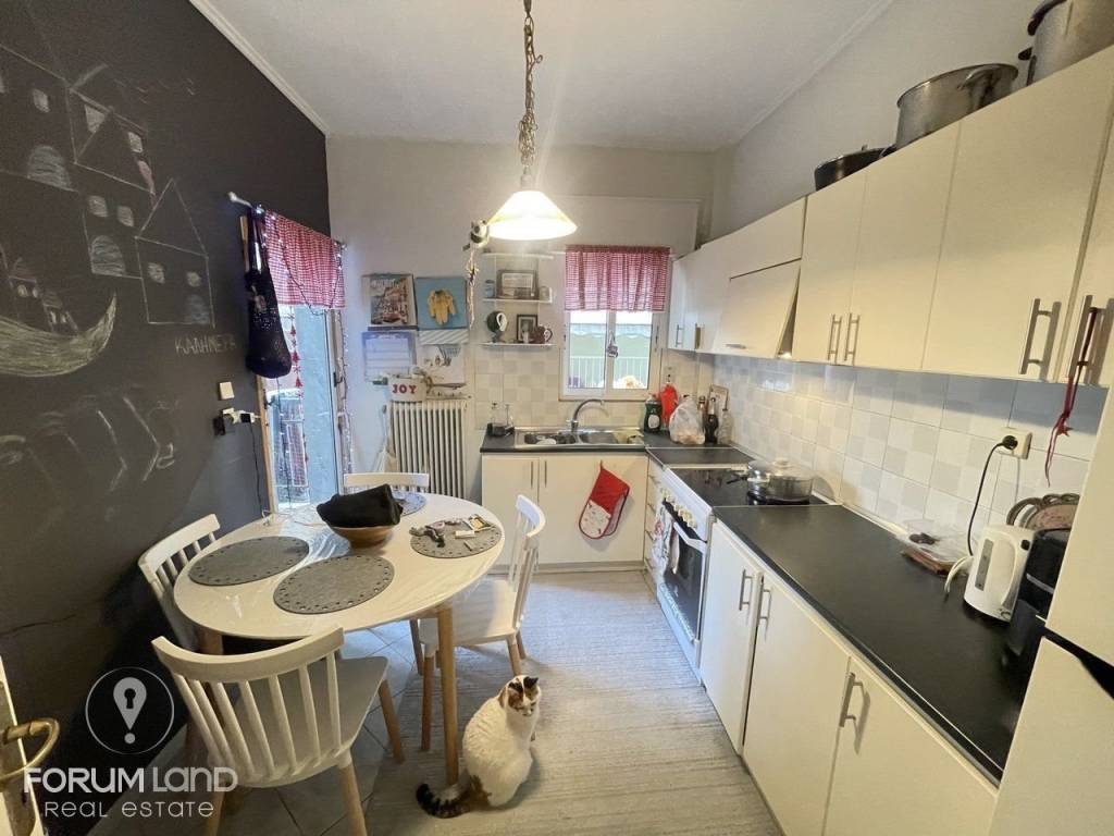 Forumland Real Estate, Κουζίνα